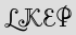 Security Captcha